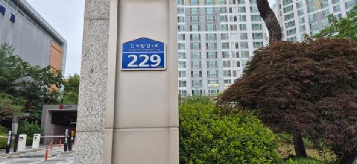 2026타경31381 사진