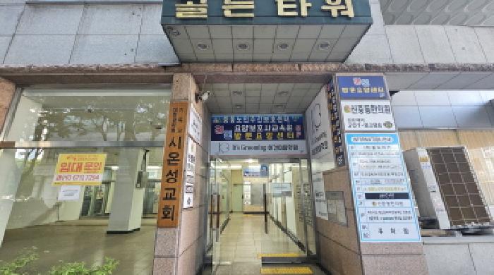 2026타경31408 사진