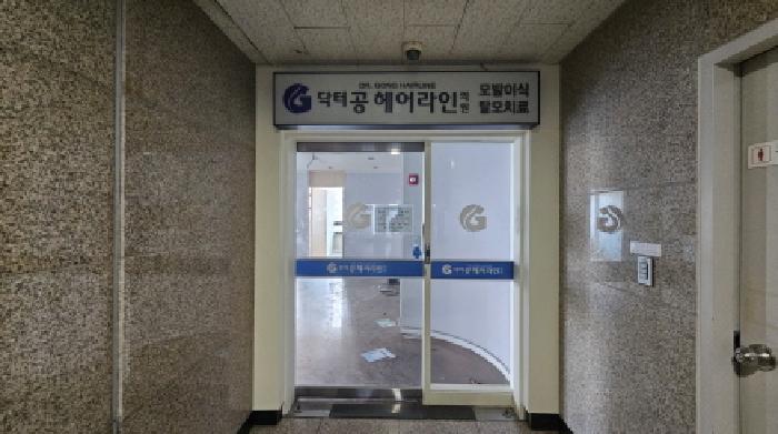 2026타경31408 사진