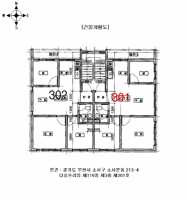 2026타경31431 사진