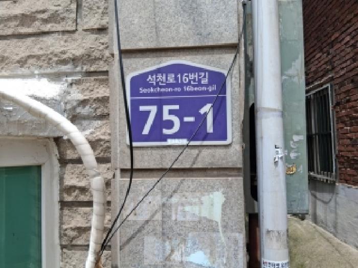 2026타경31525 사진