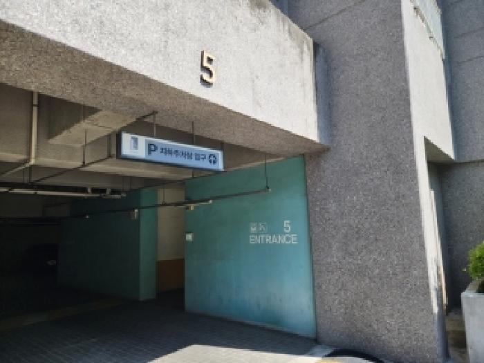 2026타경31545 사진