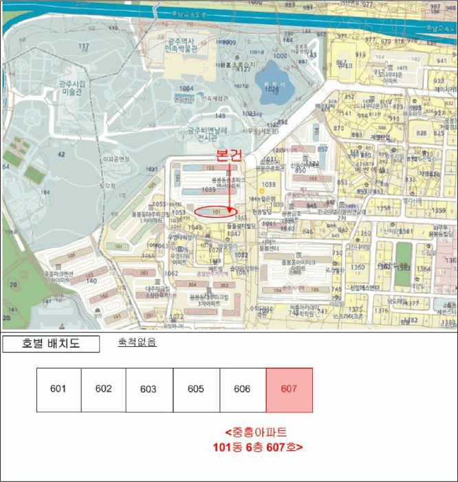 2026타경31603 사진
