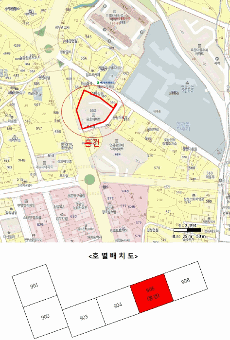 2026타경31721 사진