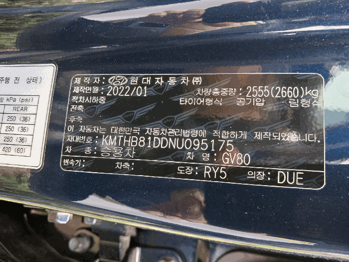 2026타경31760 사진