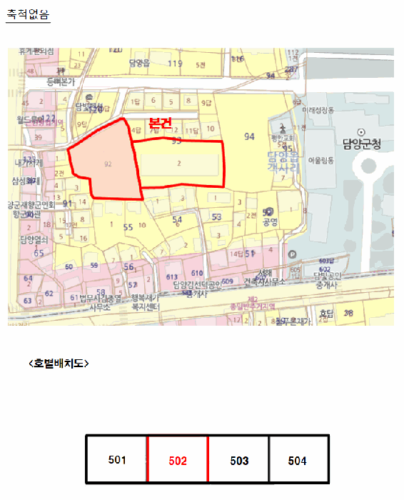 2026타경31769 사진
