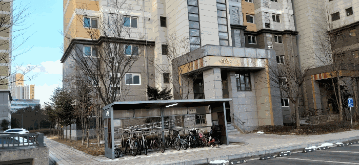 2026타경50014 사진