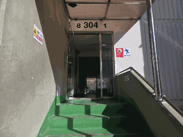 2026타경50022 사진