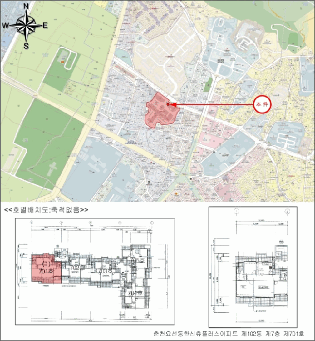 2026타경50036 사진