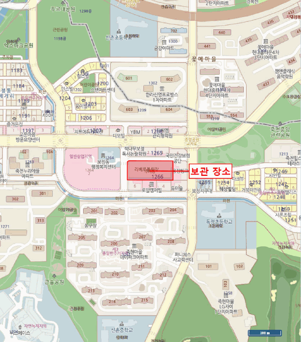 2026타경50039 사진