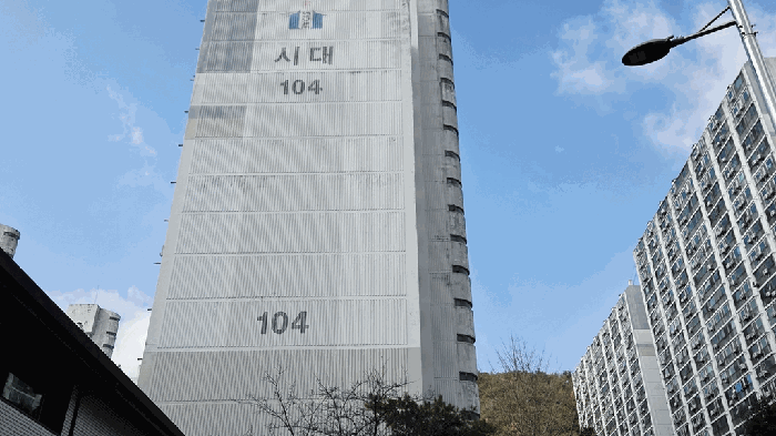 2026타경50041 사진