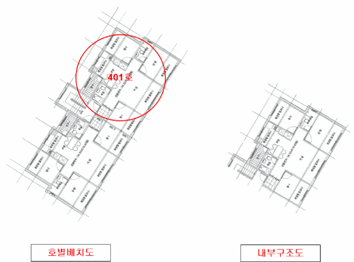 2026타경50043 사진