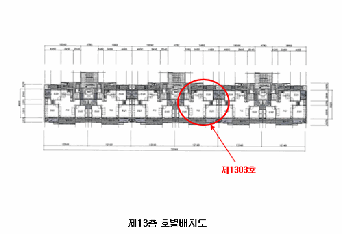 2026타경50051 사진