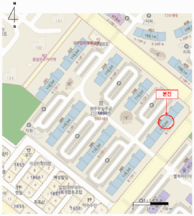 2026타경50051 사진