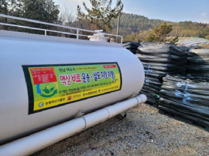 2026타경50056 사진