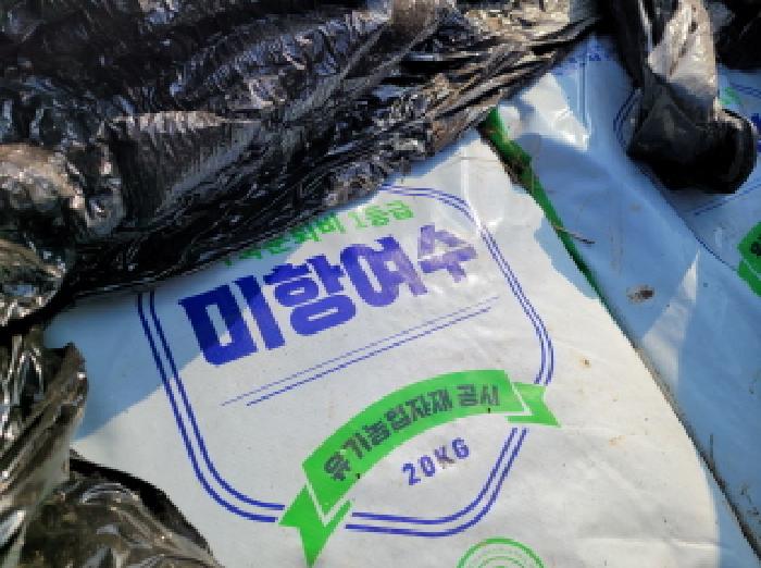 2026타경50056 사진