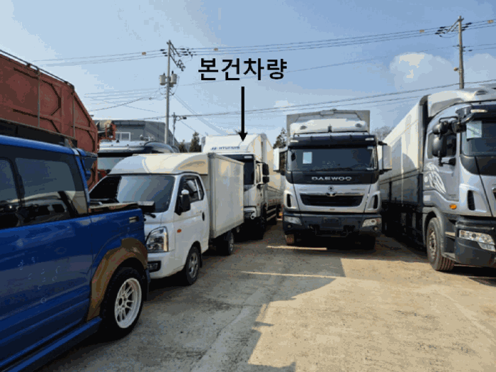 2026타경50062 사진