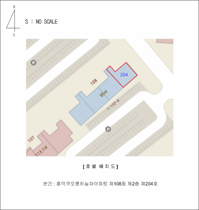 2026타경50063 사진