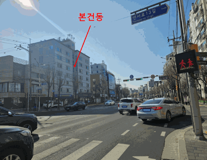2026타경50066 사진