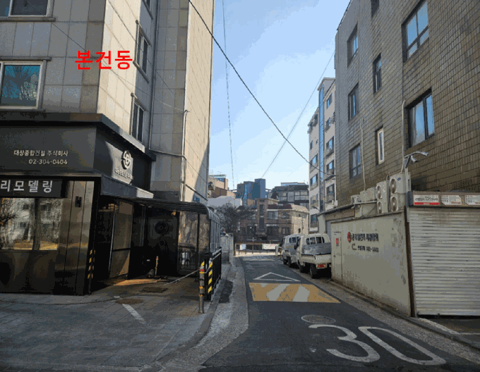 2026타경50066 사진