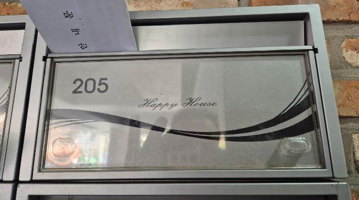 2026타경50067 사진