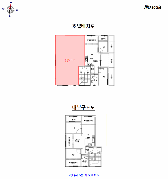 2026타경50076 사진