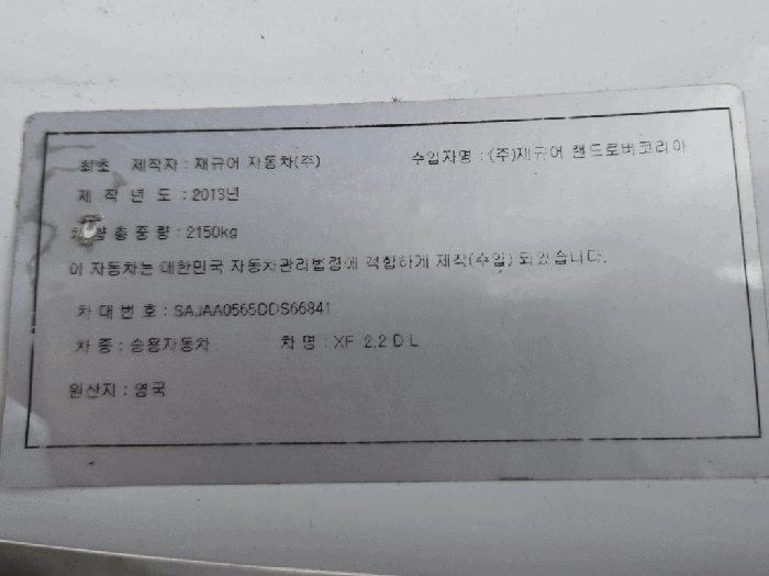 2026타경50079 사진