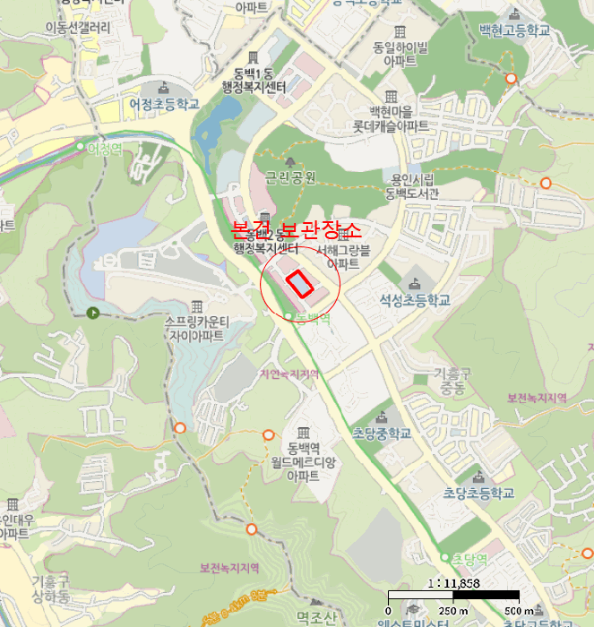 2026타경50087 사진