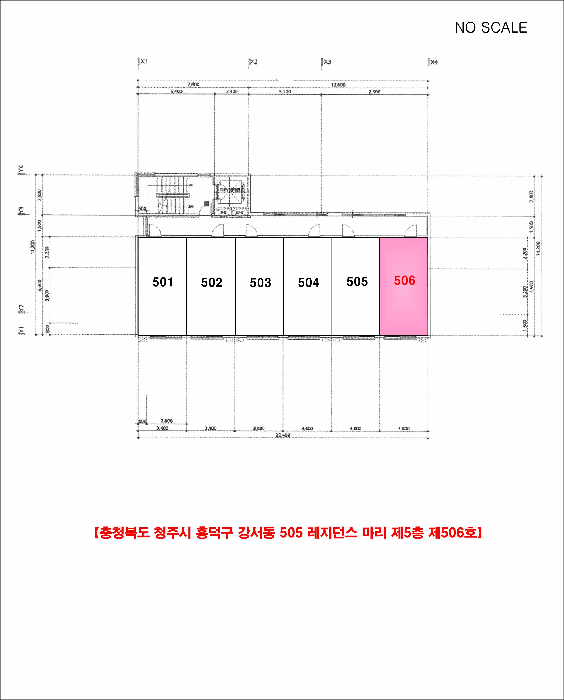 2026타경50097 사진