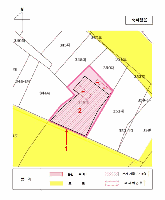 2026타경50106 사진
