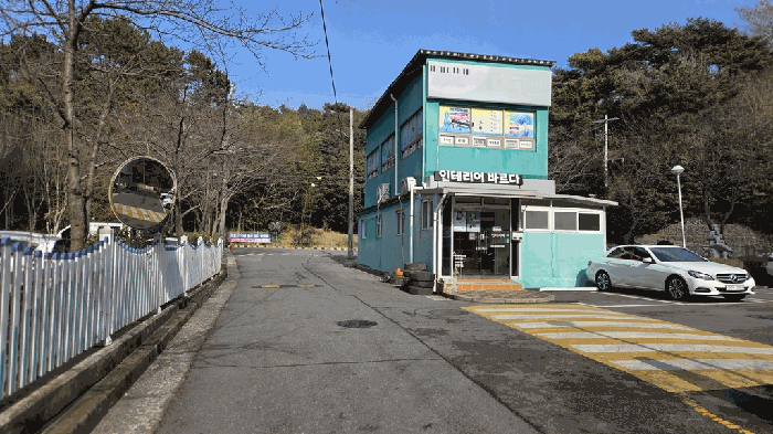 2026타경50109 사진