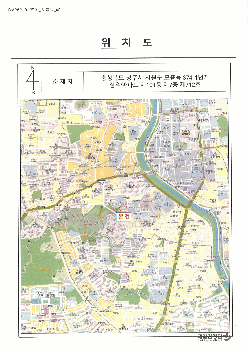 2026타경50111 사진