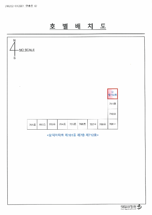 2026타경50111 사진