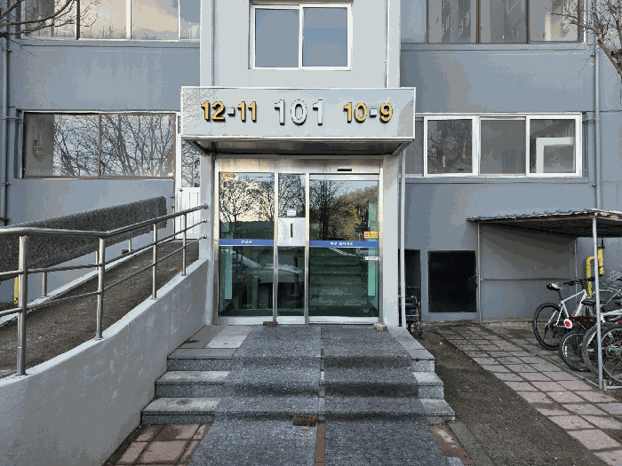 2026타경50111 사진