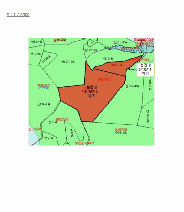 2026타경50115 사진