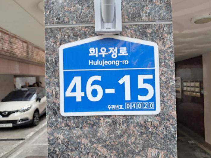 2026타경50158 사진