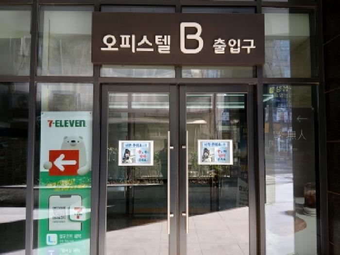 2026타경50164 사진