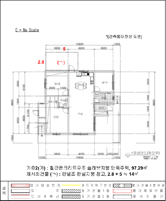 2026타경50169 사진