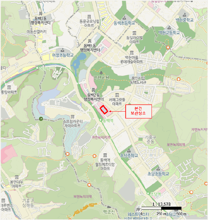 2026타경50176 사진