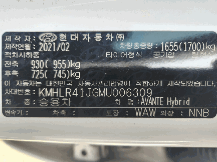 2026타경50182 사진