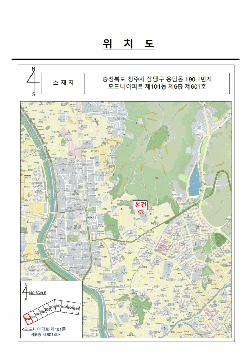2026타경50184 사진