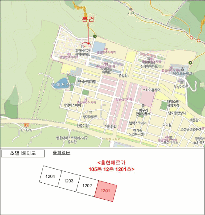 2026타경50188 사진