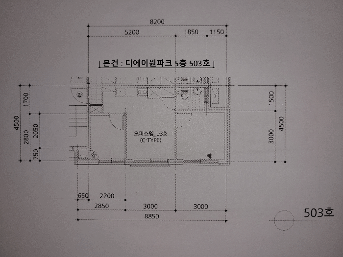 2026타경50191 사진