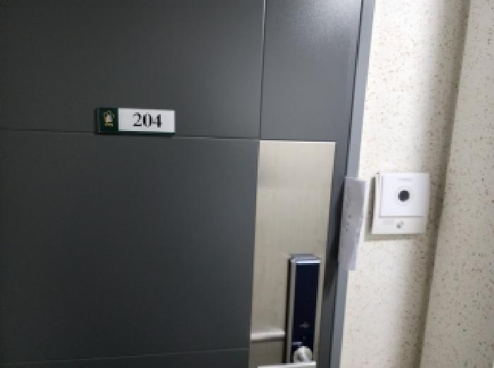 2026타경50216 사진