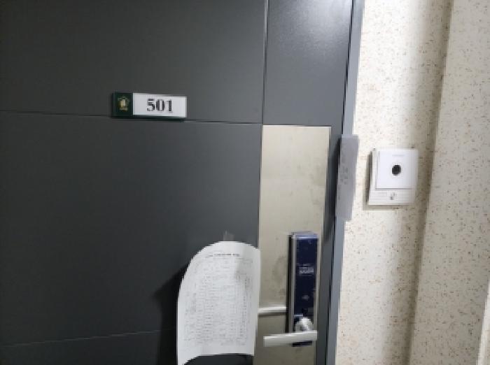 2026타경50218 사진