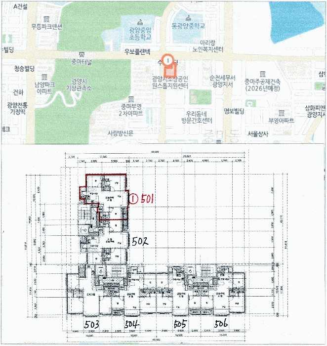 2026타경50218 사진