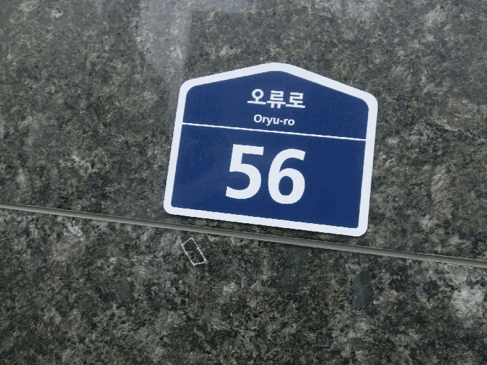 2026타경50218 사진