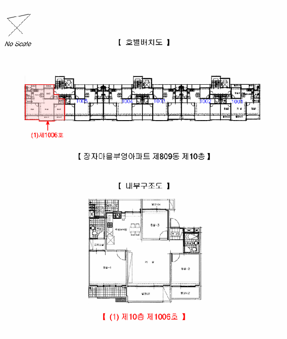 2026타경50220 사진