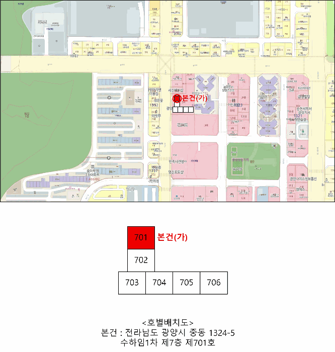 2026타경50221 사진