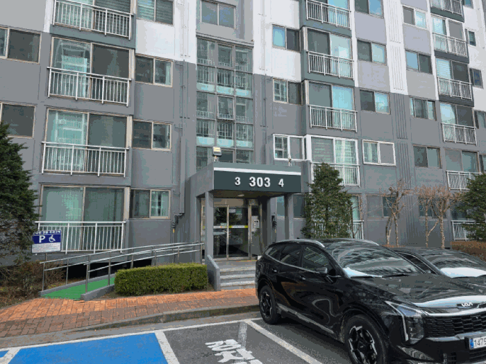 2026타경50233 사진
